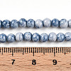 Baking Paint Glass Beads Strands DGLA-N003-4mm-C07-5