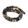Natural Petrified Wood Beads Strands G-H078-C51-6mm-3