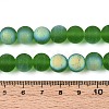 Frosted Transparent Glass Beads Strands GLAA-T032-T10mm-MBB07-4