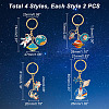 AHADERMAKER 2Sets Space Theme Alloy Enamel Pendants Keychains KEYC-GA0001-25-2