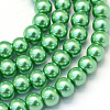 Baking Paint Pearlized Glass Pearl Round Bead Strands HY-Q003-6mm-69-1