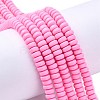 Handmade Polymer Clay Beads Strands X-CLAY-N008-008C-1