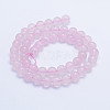 Natural Brazil Rose Quartz Beads Strands G-L478-35-8mm-3