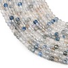 Natural Raindrop Azurite Beads Strands G-P618-2mm-03-4