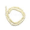 Natural White Shell Beads G-O171-09-6mm-2