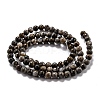 Natural Glaucophane Beads Strands G-O199-01A-2