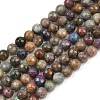 Natural Red Corundum Beads Strands G-K405-A01-6mm-3