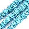 Natural Howlite Beads Strands G-A302-A01-02-2