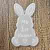 Easter Theme Rabbit with Word Pattern DIY Silicone Table Lamp Molds SIMO-G008-02B-4