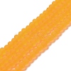 Transparent Glass Beads Strands EGLA-A034-T4mm-MD05-1
