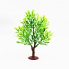 Mini Simulation Yang Tree Decorations PW-WG0F536-01-1