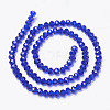 Glass Beads Strands X-EGLA-A034-T8mm-D06-2