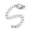 Brass Chain Extender KK-B102-45P-1