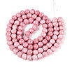 Baking Paint Glass Beads Strands DGLA-N016-10mm-02-2