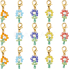 SUNNYCLUE 30Pcs Dyed Synthetic Turquoise & Glass Seed Beaded Flower Pendant Locking Stitch Markers HJEW-SC0001-55-1