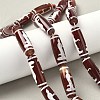 Rice Shape Tibetan Style dZi Beads Strands G-A269-A22-01-1