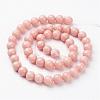Natural Mashan Jade Round Beads Strands G-D263-8mm-XS22-3