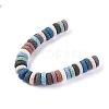 Natural Lava Rock Beads Strands G-F671-02B-05-2