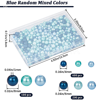700Pcs 3 Styles Pearlized Glass Pearl Beads HY-BBC0001-01A-1