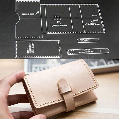 DIY Leather Coin Purse Acrylic Template TOOL-L007-04-1