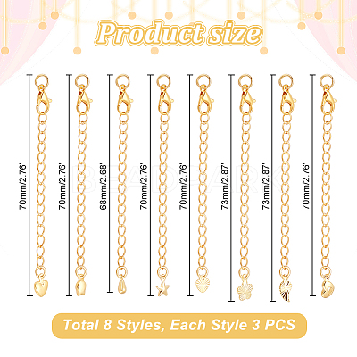 24Pcs 8 Styles Brass Curb Chain Extenders KK-GA0001-52G-1