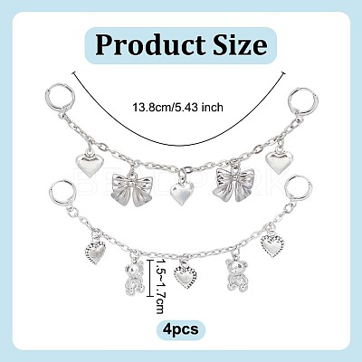 4Pcs Iron Boot Strap Chains HJEW-OC00220-1