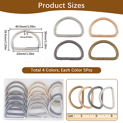 20Pcs 4 Colors Iron D Rings IFIN-SP0001-23C-1