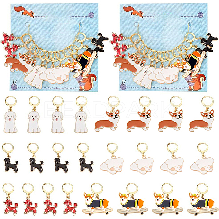 12Pcs 6 Style Alloy Enamel Dog Charms Locking Stitch Markers HJEW-PH01638-1