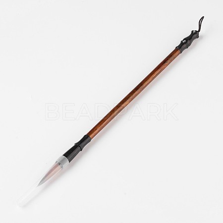 Chinese Calligraphy Brushes Pen AJEW-WH0049-C02-1