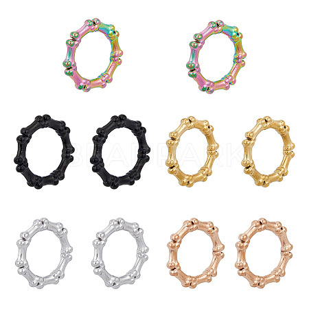 DICOSMETIC 10Pcs 5 Colors 304 Stainless Steel Linking Rings STAS-DC0013-02-1