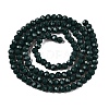 Opaque Solid Color Imitation Jade Glass Beads Strands LS-EGLA-A044-P3mm-D12-3