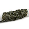 Natural Green Tourmaline Beads Strands G-F798-A03-02-2