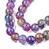 Baking Paint Glass Beads Strands DGLA-Q023-6mm-DB57-2