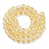Frosted Spray Painted Glass Beads Strands GLAA-N035-03C-C08-2