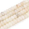 Natural White African Opal Beads Strands G-N367-02A-01-2
