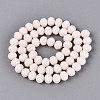 Glass Beads Strands EGLA-A034-P8mm-MD17-A-2