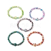Synthetic Dyed Turquoise Beaded Stretch Bracelets for Women Men BJEW-JB11549-2
