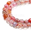 Natural Agate Beads Strands G-Q1000-01F-4