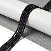Synthetic Blue Goldstone Beads Strands G-B090-A07-01-2