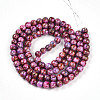 Baking Paint Glass Beads X1-DGLA-N003-8mm-B03-3