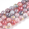 Baking Paint Crackle Glass Bead Strands X-DGLA-R053-05K-A-1