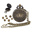 Vintage Alloy Flat Round Dragon Eye Pocket Watch with Brass Curb Chain AJEW-PH0007-67AB-1