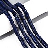 Natural Lapis Lazuli Beads Strands G-T142-6mm-11-1