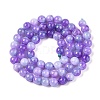 Dyed Natural White Jade Beads Strands G-T138-6mm-210-5-2