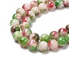 Natural Gemstone Beads Strands G-G032-10mm-06-5