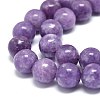 Natural Lilac Jade Beads Strands G-O201A-05C-3