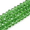 Glass Beads Strands LS-EGLA-A044-T8mm-D11-1