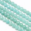 Natural Amazonite Round Bead Strands G-N0081-F6mm-18-1