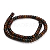Natural Ocean Jasper Beads Strands GG-CBA792A-G04-4x7mm-5