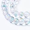 Frosted Spray Painted Glass Beads Strands X-GLAA-N035-03C-C07-3